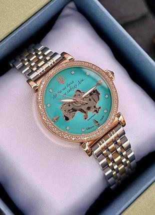 Часы наручные awarder 047 silver-gold-blue 7