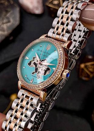 Часы наручные awarder 047 silver-gold-blue 8