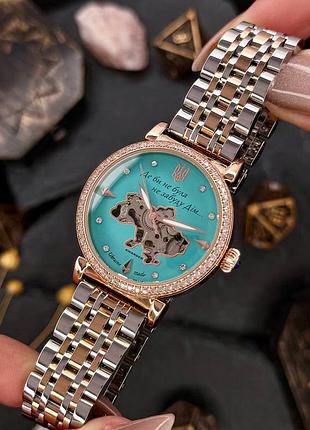 Часы наручные awarder 047 silver-gold-blue 9