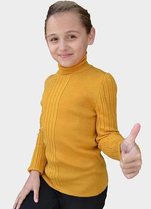 Водолазка для девочки pretty горчичный art knit