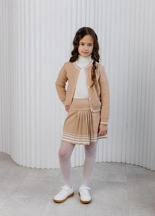 Спідниця дитяча герда бежева art knit
