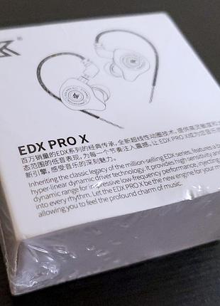 Наушники kz edx pro x 7