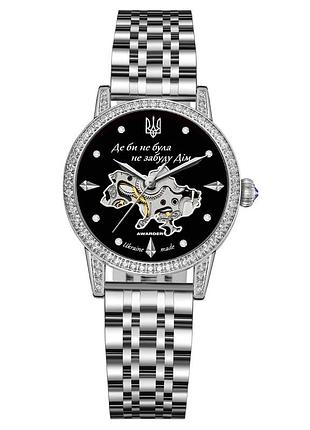 Часы наручные awarder 049 silver-black