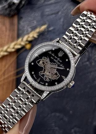 Часы наручные awarder 049 silver-black 2