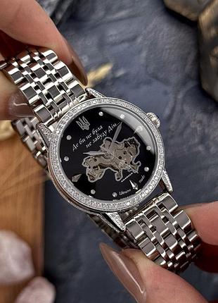Часы наручные awarder 049 silver-black 3