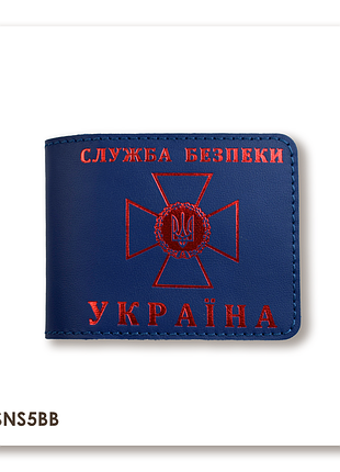 Обкладинка для посвідчення дснс (синя, червоне тиснення)