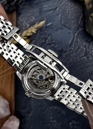 Часы наручные awarder 049 silver-black 6