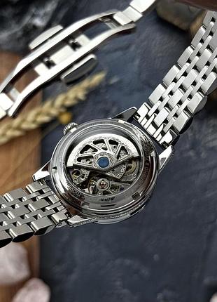 Часы наручные awarder 049 silver-black 7