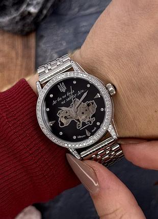Часы наручные awarder 049 silver-black 8