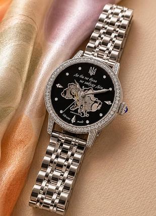 Часы наручные awarder 049 silver-black 9
