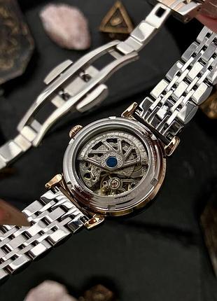 Часы наручные awarder 047 silver-gold-green 2