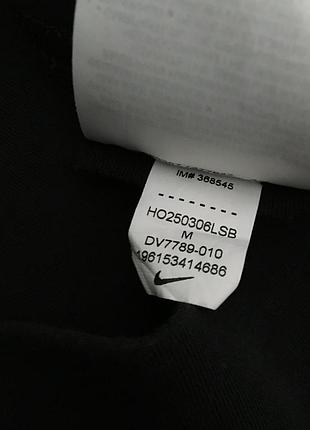 Лосини nike 7