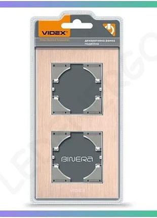 Рамка videx binera медный алюминий на 2 места вертикальная для выключателей и розеток 3 года гарантии sku_oledim_vf-bnfra2v-cp
