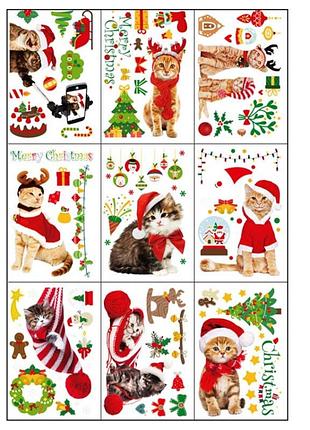 Интерьерная наклейка ng merry christmas cats jd2312 (9 листов а4)