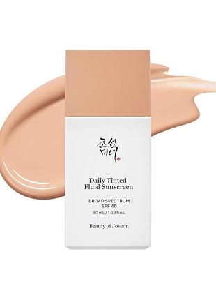 Beauty of joseon daily tinted fluid sunscreen 50 мл тонований мінеральний сонцезахисний флюїд.