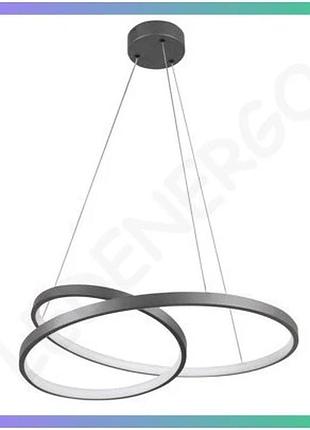 Люстра goldlux zefira антрацит 40вт современная led люстра для освещения интерьера sku_gl-328021