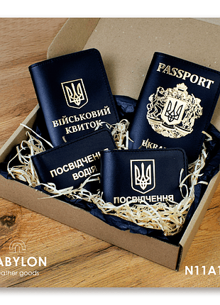 Набір обкладинок: військовий квиток, убд, посвідчення водія та passport (чорний, золоте тиснення)