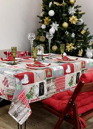 Скатерть merry christmas тм прованс 2