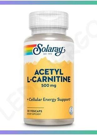 Ацетил l-карнитин 500 мг solaray 30 капсул для энергии и поддержки мозга добавка для выносливости sku_dsn_2023-10-3019