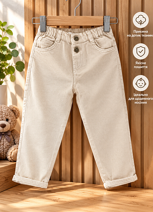 Дитячі штани zara 3-4 роки 98см.
