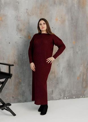 Платье бордо с люрексом андреа art knit 3