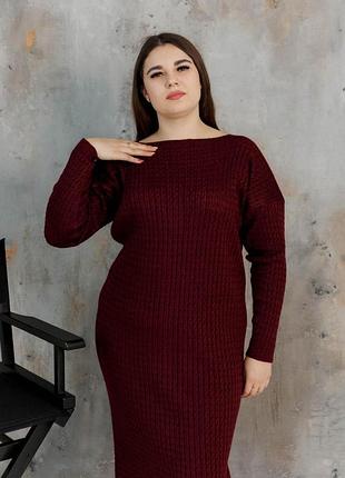 Платье бордо с люрексом андреа art knit 7