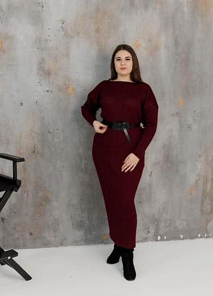 Платье бордо с люрексом андреа art knit 10