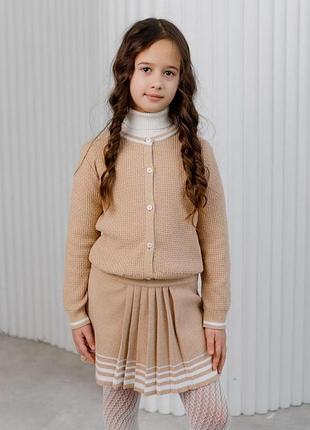 Дитяча кофта герда бежева art knit