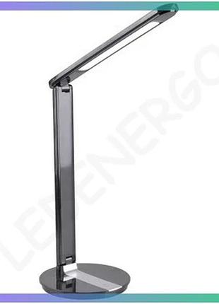 Настольная лампа goldlux serra черная led 8вт для дома и рабочего места светильник
