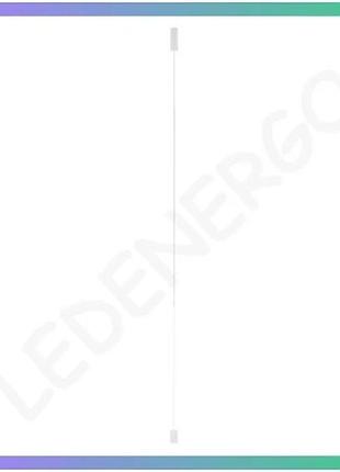 Люстра vertic led белая 19вт 4000k современная светодиодная потолочная лампа для интерьера sku_nd-11607