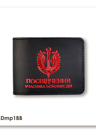 Обложка для удостоверения убд морская пехота (черная, красное тиснение)