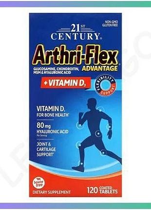 Добавка для суставов arthriflex с витамином d3 120 таблеток глюкозамин хондроитин для здоровья суставо sku_dsn_2023-10-7086