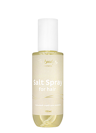 Солевой спрей для волос top beauty salt spray for hair 150 мл daily skin care