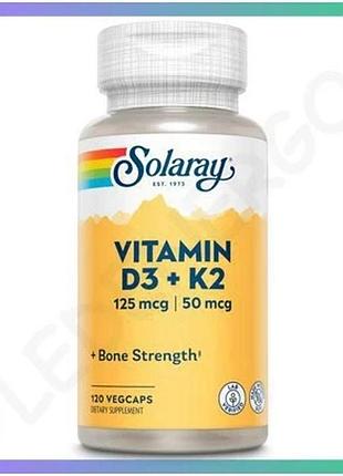 Витамин d3 и k2 5000iu solaray 120 капсул для здоровья костей сердца и иммунной системы sku_dsn_2022-10-1038