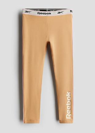 Дитячі лосини легінси reebok & hm 2-3 р. 51,5 см.