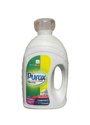 Гель для стирки purox universal 4300мл тм purox