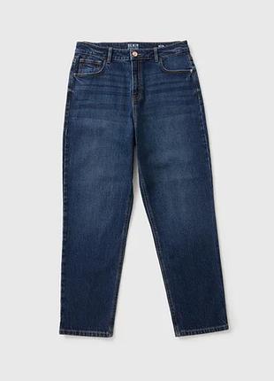 Джинси жіночі papaya denim, mom, 50 розмір