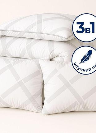 Набір ковдра 200×220 см + 2 подушки 50×70 см elegantly зі штучним лебединим пухом