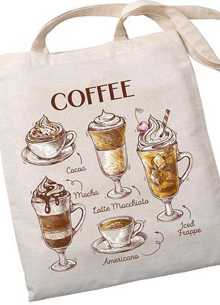 Екошопер bookopt bk4067 "but first coffee" бежевий