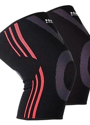 Наколенники power system ps-6021 knee support evo black/orange (пара) l