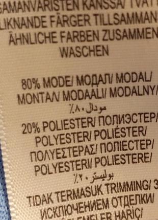 Футболка модал 5
