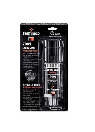 Клей для метала двокомпонентний epoxy steel (metall) 30г тм senfineco