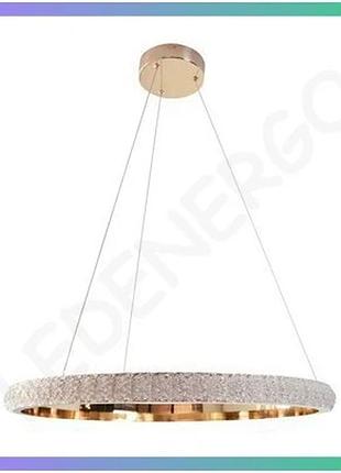Люстра goldlux celestia золотая 48вт 600мм светильник для интерьера с led модулем sku_gl-338358