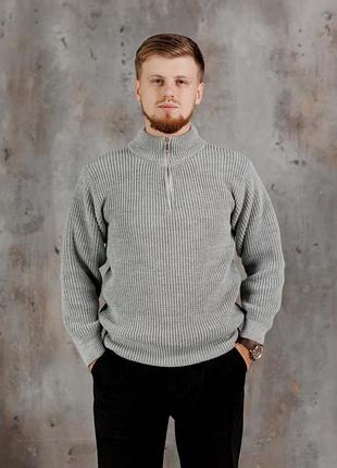 Мужской свитер на молниий серый art knit