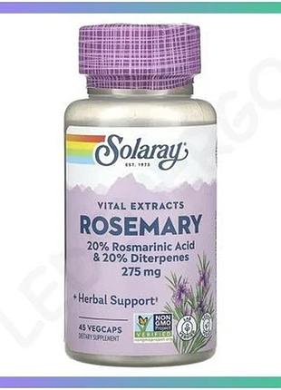 Розмарин 275 мг 45 капсул rosemary веганская добавка для поддержания пищеварения и печени sku_dsn_2023-10-6779