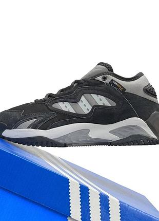 Adidas streetball 2.0 grey 4