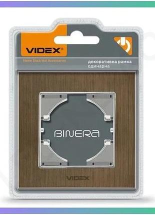 Рамка videx binera одинарная горизонтальная шоколадный алюминий для выключателей и розеток sku_oledim_vf-bnfra1h-ch