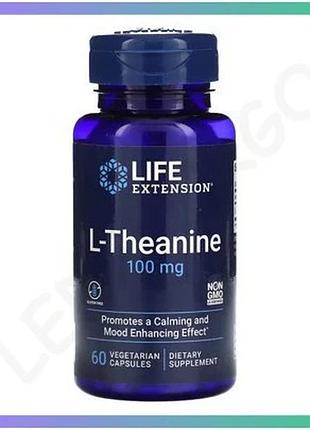 L-теанин 100 мг 60 капсул life extension успокаивающая аминокислота для расслабления и улучшения настр sku_dsn_2022-10-1904
