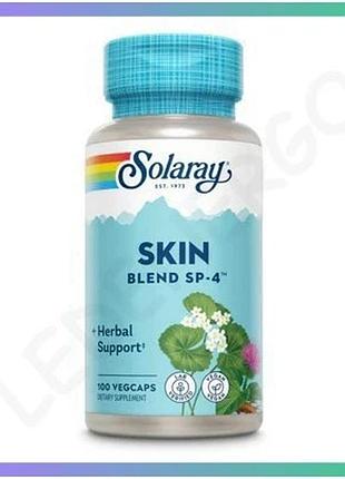 Комплекс экстрактов для кожи skin blend 100 капсул для поддержания здоровья и сияния кожи sku_dsn_2023-10-4425