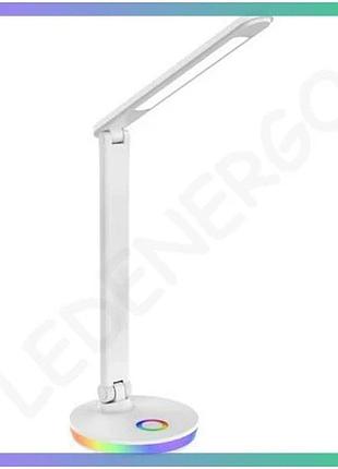 Настольная лампа goldlux neptun led белая с led-модулем 7 вт для дома и рабочего места